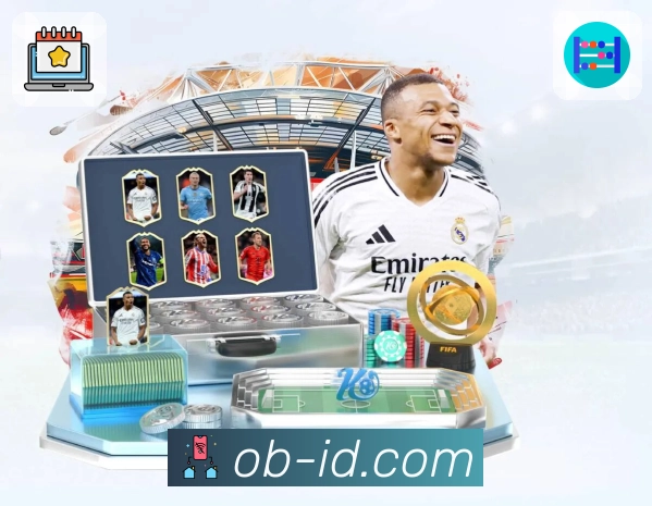 多功能服务模块